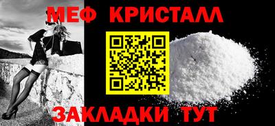герыч Свободный