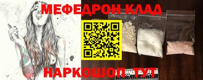 герыч Свободный