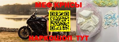 apvp Рузаевка