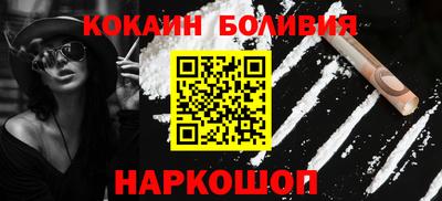 mdpv Рязань