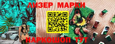 герыч Свободный