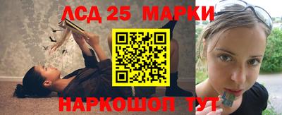 ALPHA-PVP Рыбинск