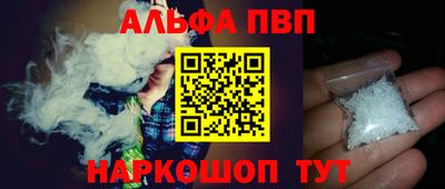 герыч Свободный
