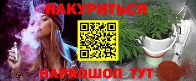 ALPHA-PVP Рыбинск