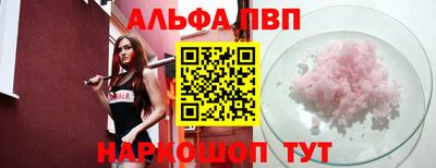 герыч Свободный