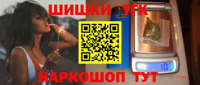 apvp Рузаевка