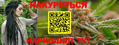mdpv Рязань
