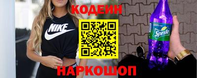 mdpv Рязань