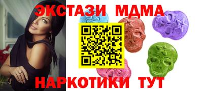 герыч Свободный
