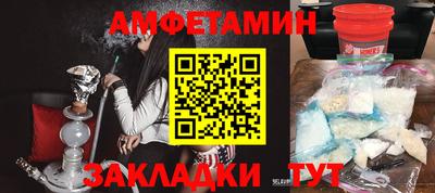 герыч Свободный