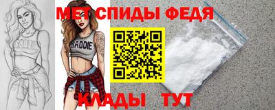 герыч Свободный