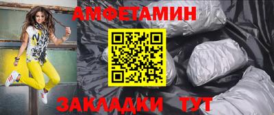apvp Рузаевка