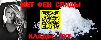 герыч Свободный