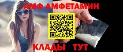 герыч Свободный