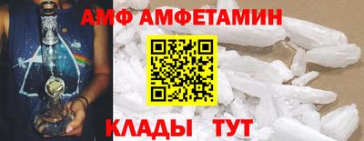 каннабис Северобайкальск