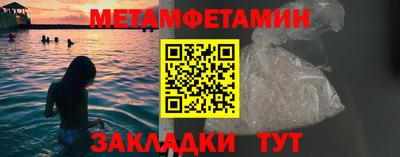 apvp Рузаевка