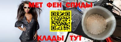 каннабис Северобайкальск