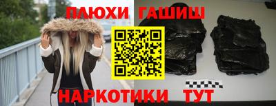 mdpv Рязань