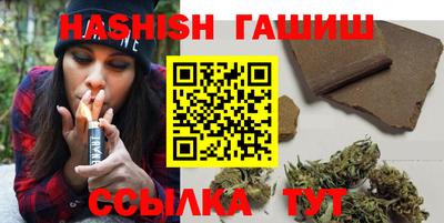 apvp Рузаевка