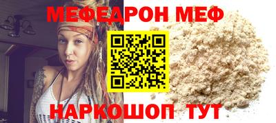 apvp Рузаевка
