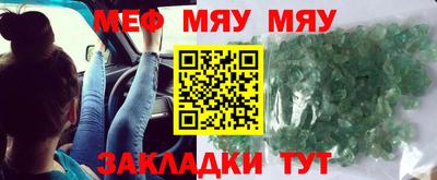 apvp Рузаевка